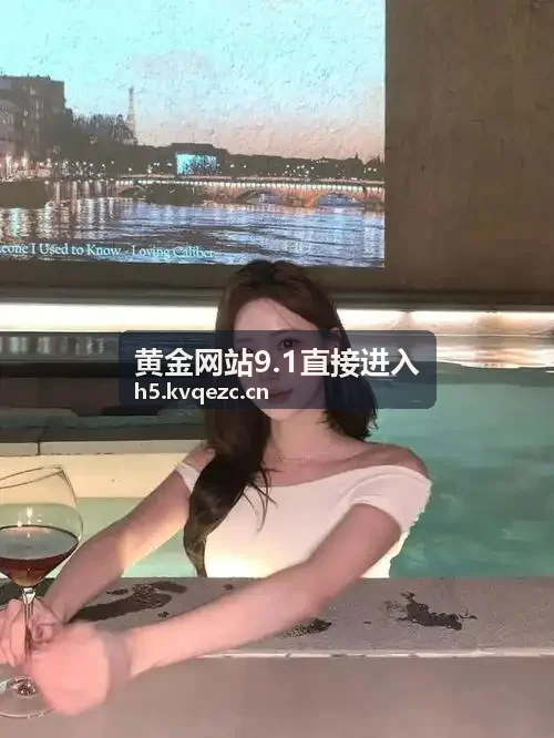 都市热播真人电视剧在线观看